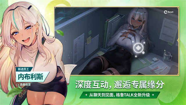 棕色尘埃2国际服截图3
