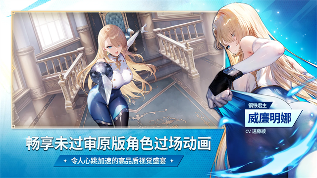 棕色尘埃2国际服截图5