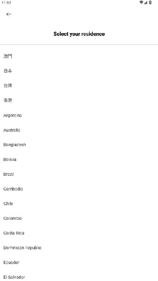 欧姆龙笔记