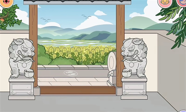 米加小镇中式庭院