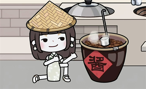 米加小镇中式庭院