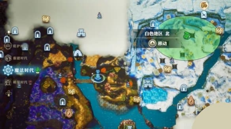冒险家艾略特使命必达怎么完成 千年奇谭委托全流程指南
