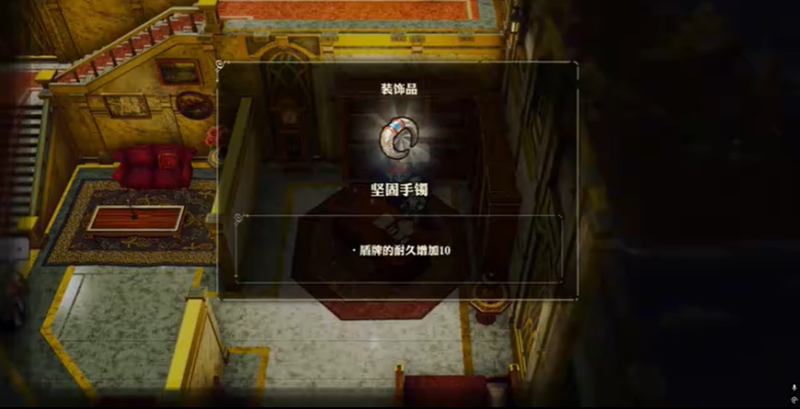 冒险家艾略特使命必达怎么完成 千年奇谭委托全流程指南