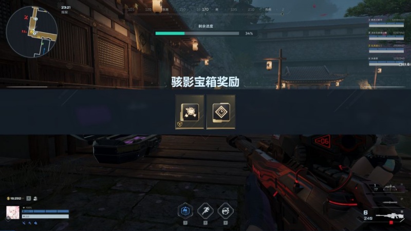 逆战未来S3插件怎么获取 快速刷取途径详解