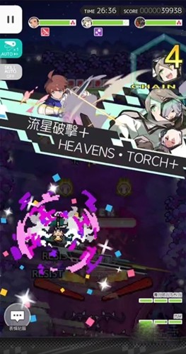世界弹射物语离线版