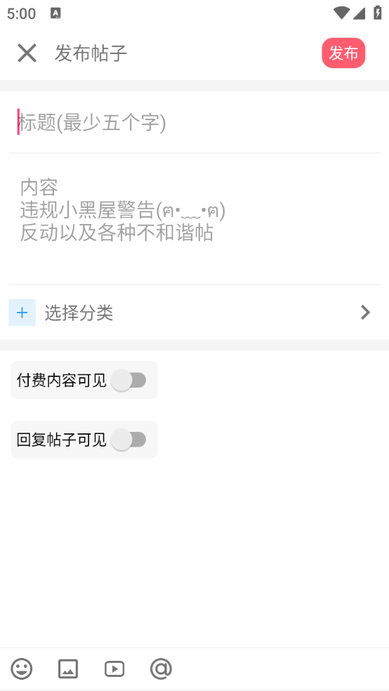 齐门社区
