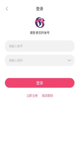 Girigiri动漫