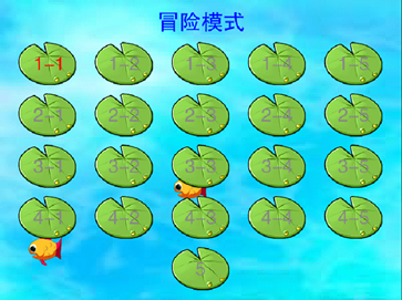 怪怪水族馆2中文版截图1