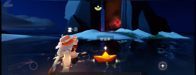 光遇爱心怎么快速获取 6种获得爱心的方法你知道吗