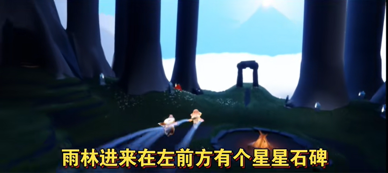 光遇爱心怎么快速获取 6种获得爱心的方法你知道吗