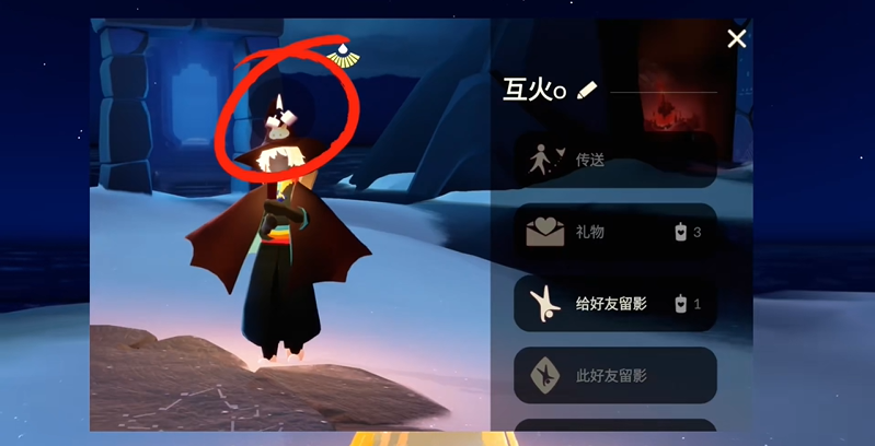 光遇爱心怎么快速获取 6种获得爱心的方法你知道吗