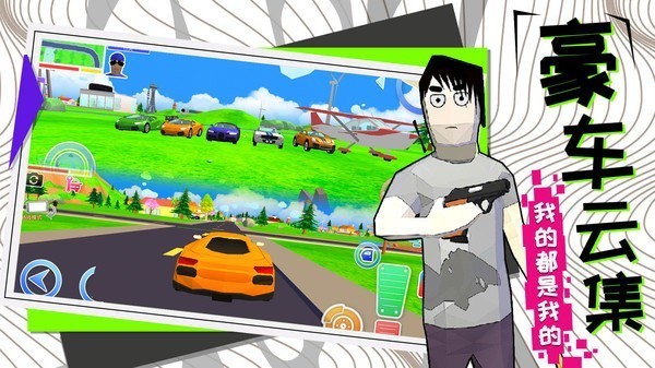 勇者大冒险无广告版截图2