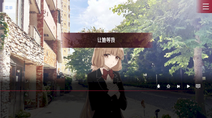 致命至爱交错狂想