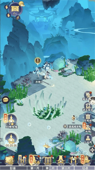 我的御剑日记
