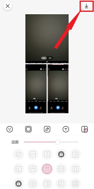 逗闪相机