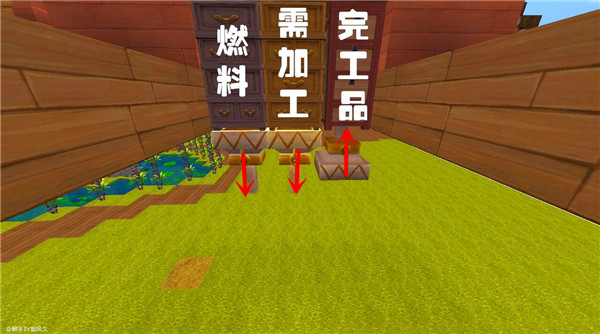 迷你世界0.28.2