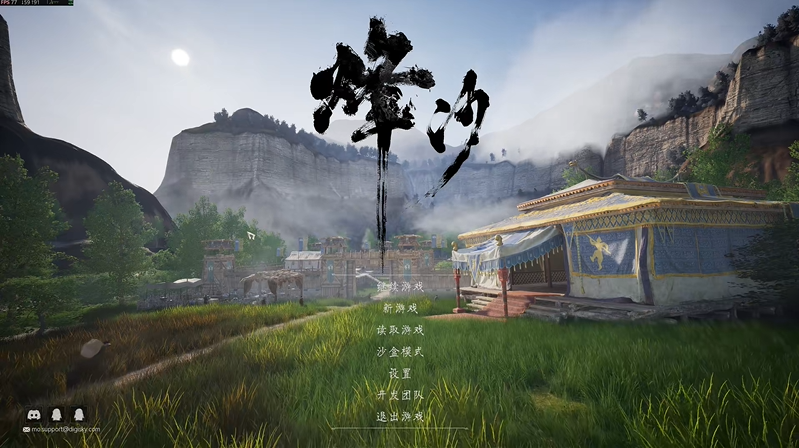 烽沙8月12日Steam抢先体验开启 春秋战国群雄逐鹿