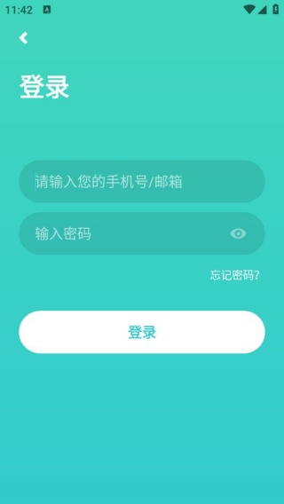 指南猫旅行