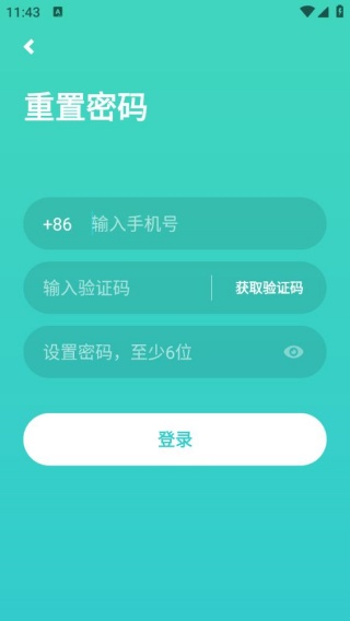 指南猫旅行