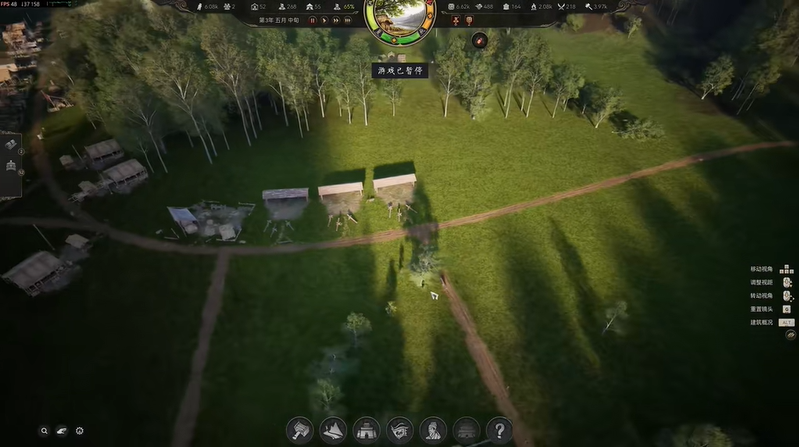 烽沙8月12日Steam抢先体验开启 春秋战国群雄逐鹿