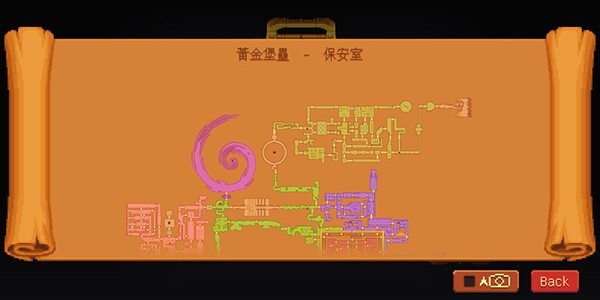丹达拉恐惧试炼截图4