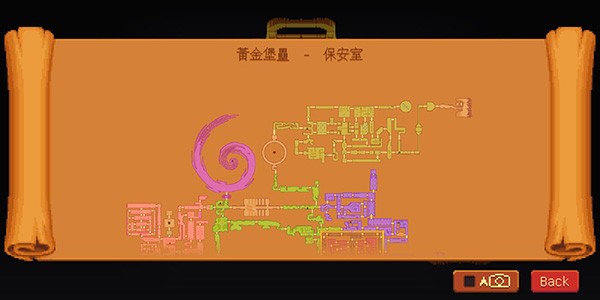 丹达拉恐惧试炼