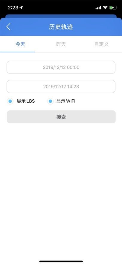 爱车生活
