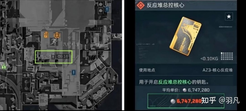 三角洲行动核电站房卡推荐测评 买什么房卡较好