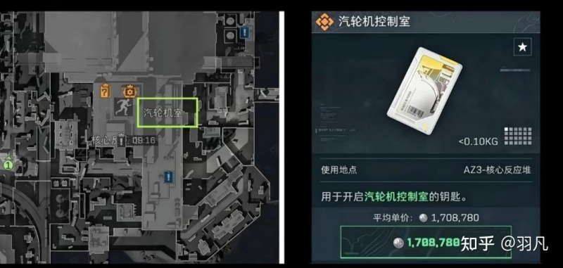 三角洲行动核电站房卡推荐测评 买什么房卡较好