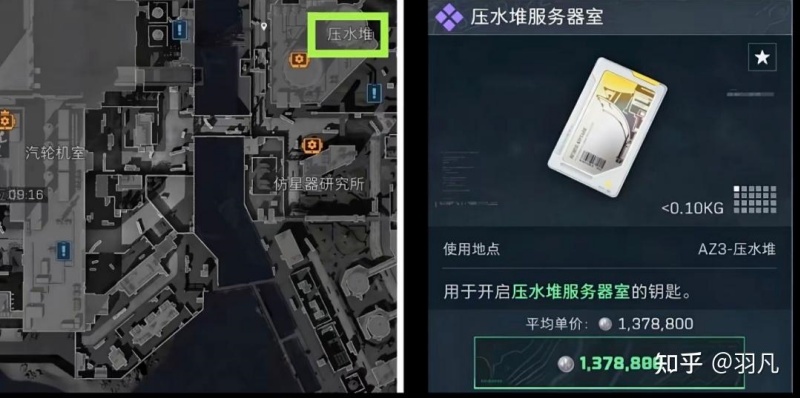 三角洲行动核电站房卡推荐测评 买什么房卡较好