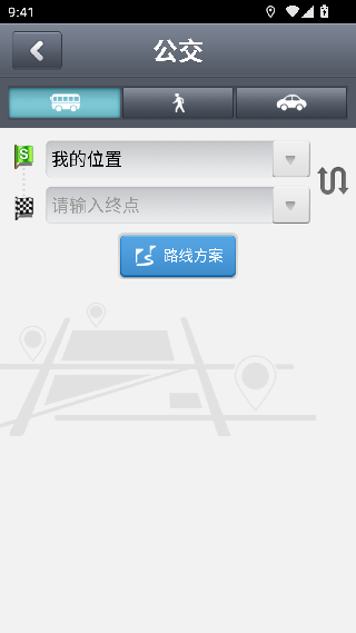 图吧地图离线版