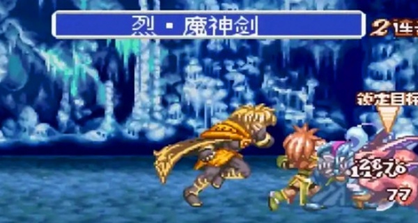 换装迷宫2中文版