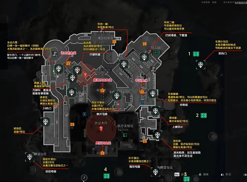 三角洲行动潮汐监狱撤离点攻略详解
