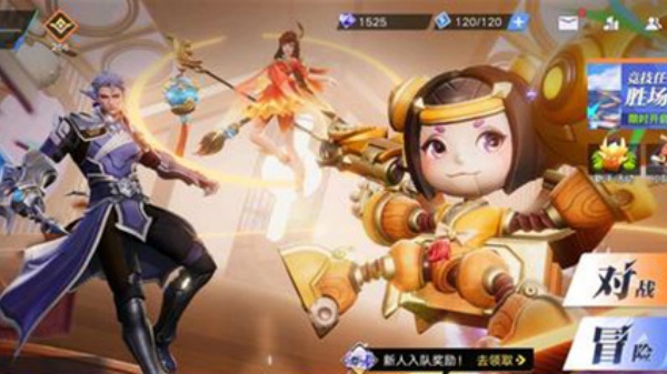 星之破晓体验服