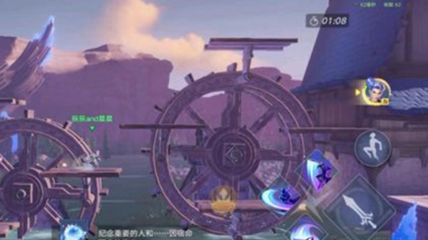 星之破晓体验服