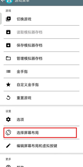 合金弹头7单机版