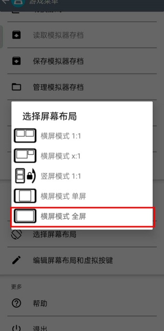 合金弹头7单机版