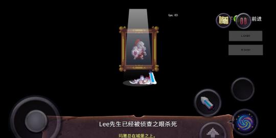 盗贼遗产