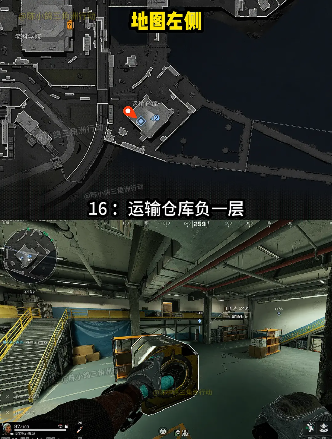 三角洲行动核电站房卡在哪开 钥匙房位置一览