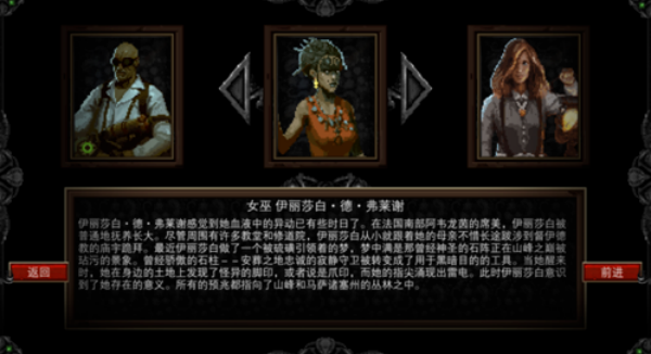克苏鲁异闻录
