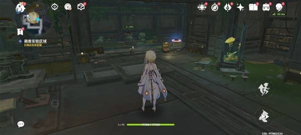 原神物归原主击败魔物任务怎么做