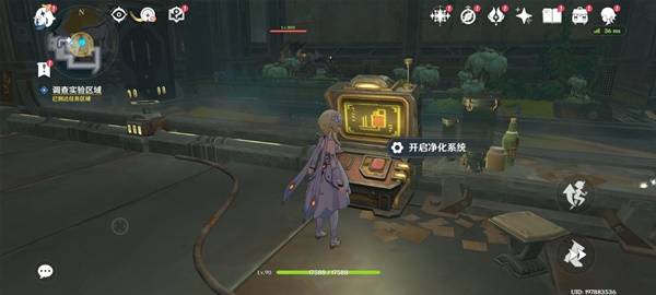 原神物归原主击败魔物任务怎么做