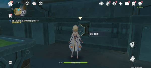 原神物归原主击败魔物任务怎么做