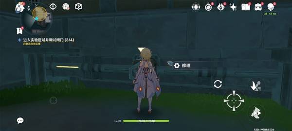 原神物归原主击败魔物任务怎么做