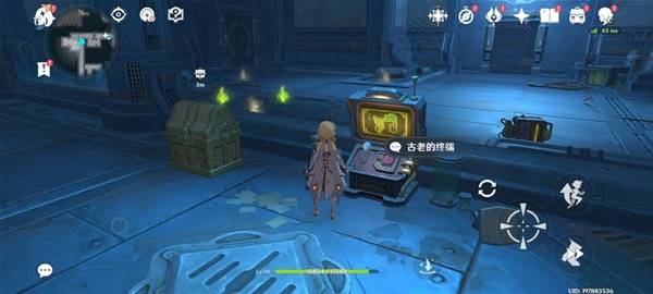 原神物归原主击败魔物任务怎么做