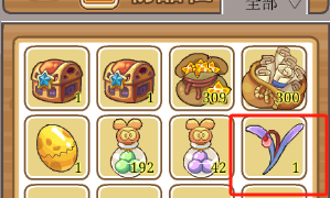 摩尔勇士复兴版