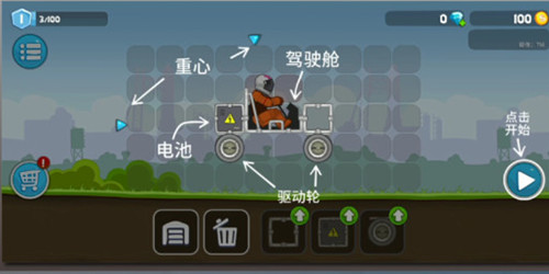 暴爽疯狂赛车国际服