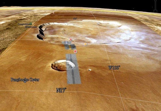 谷歌火星手机版截图1
