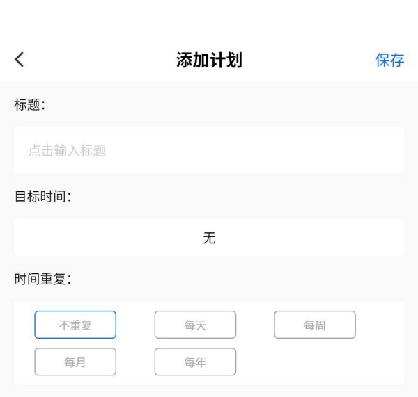 我勒个拼豆