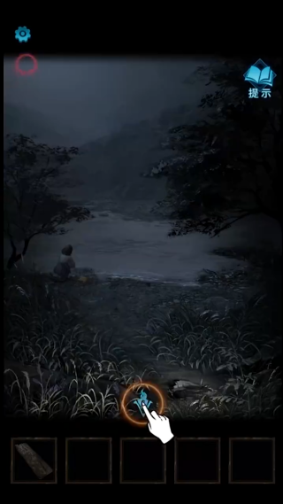 纸嫁衣3双人版